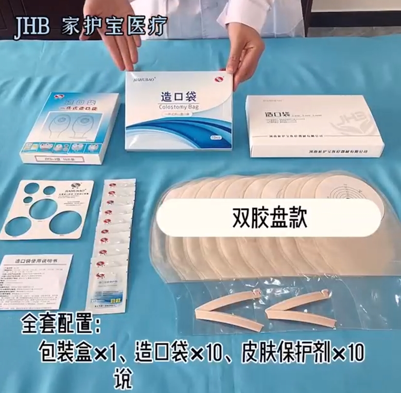 視頻預(yù)覽