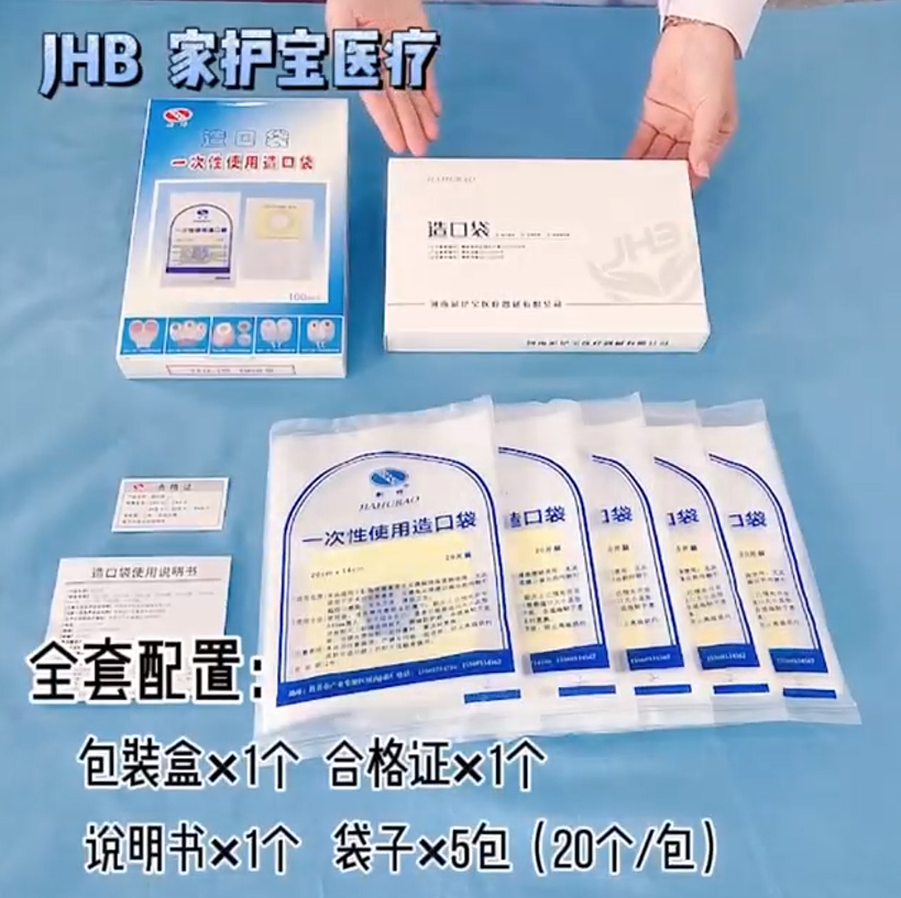 視頻預(yù)覽