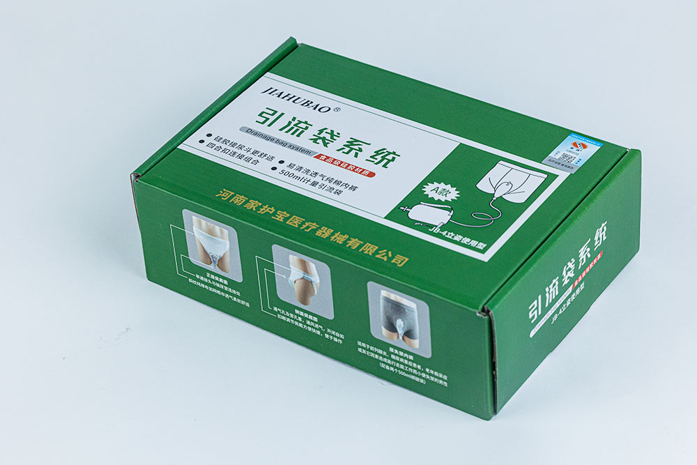 失禁護(hù)理系列