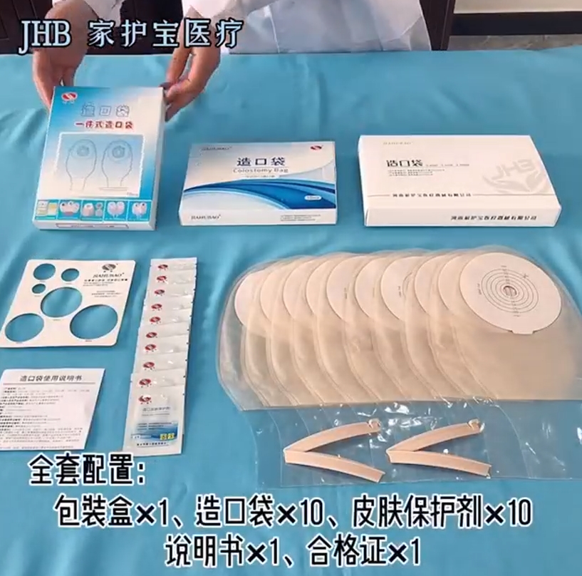 視頻預(yù)覽