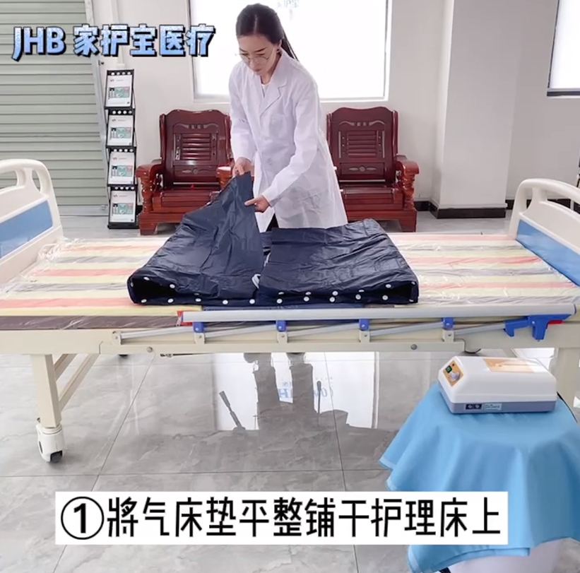 氣床墊視頻