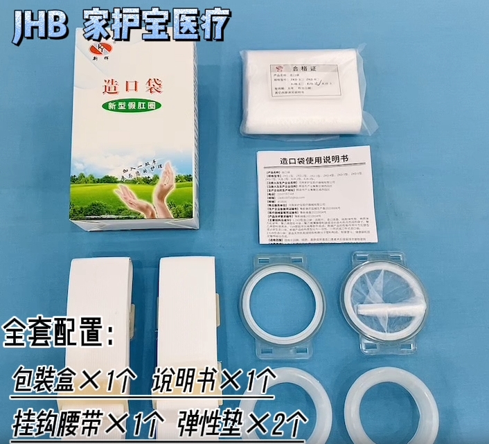 視頻預(yù)覽