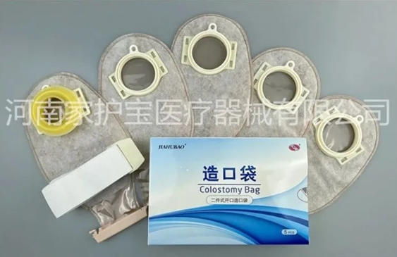 造口的7大注意事項(xiàng)