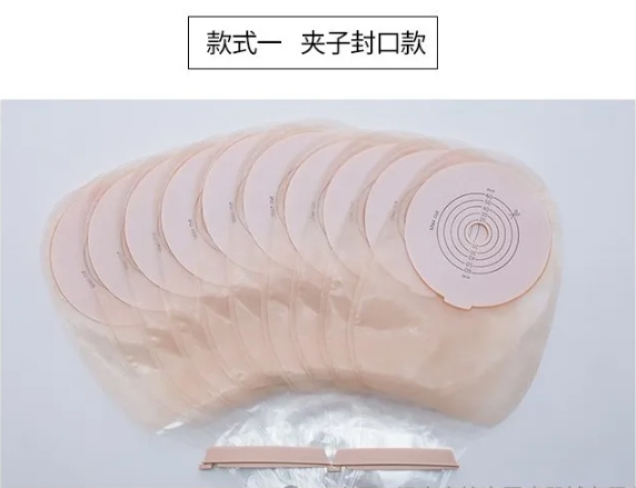 造口人飲食怎么調(diào)整？